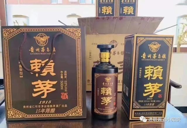 酒水批发一手货源市场茅台，茅台酒怎么批发？