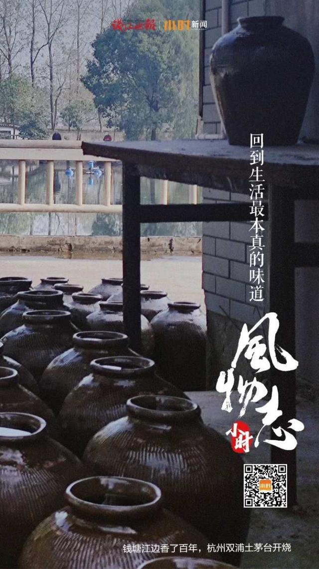 酒坛子批发厂家100斤，2000斤酒坛子批发厂家？