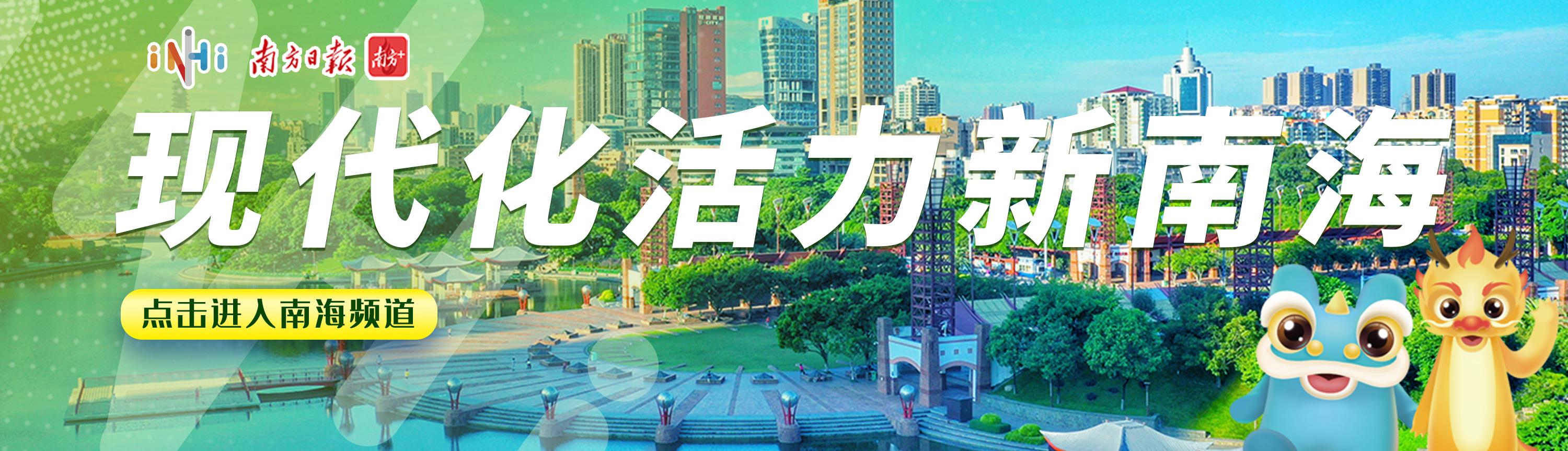 佛山平洲翡翠手镯批发市场地址，佛山平洲翡翠手镯哪家好？