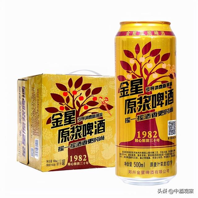 雪花啤酒厂家批发联系方式，成都雪花啤酒厂家批发联系方式？