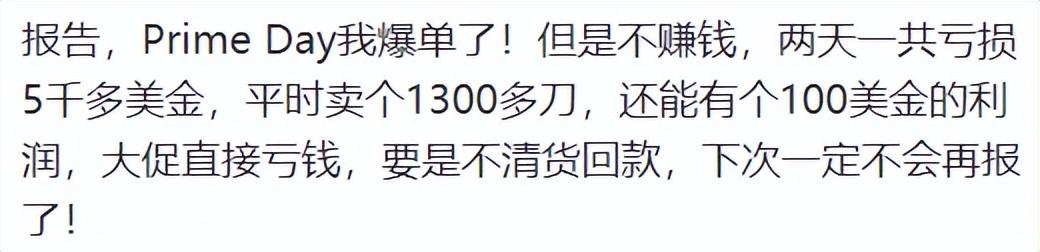 义乌两元店货源批发在哪里，义乌2元店进货渠道？