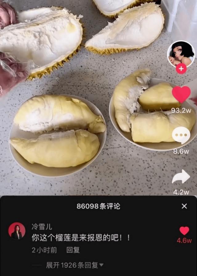 榴莲批发去哪里进货，榴莲批发去哪里进货好？