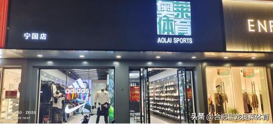 女装品牌折扣店货源进货渠道，女装品牌折扣店货源进货渠道杭州四季青？