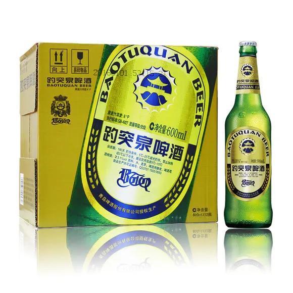 北海啤酒批发部在哪里，北海进口啤酒批发？