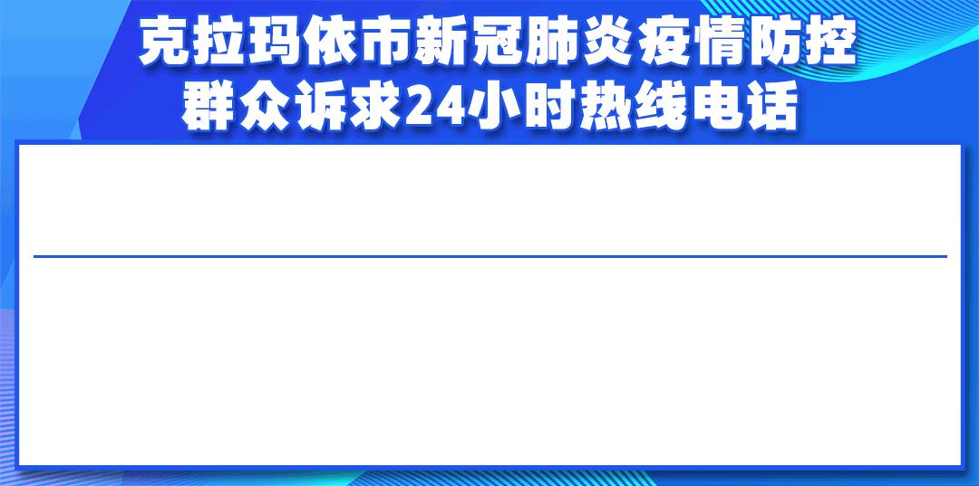 进货渠道app，水果批发市场进货渠道app？