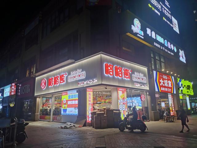 品牌零食折扣店进货渠道，品牌零食折扣店进货渠道有哪些？