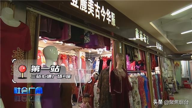 结婚用品采购清单女方，结婚用品清单？