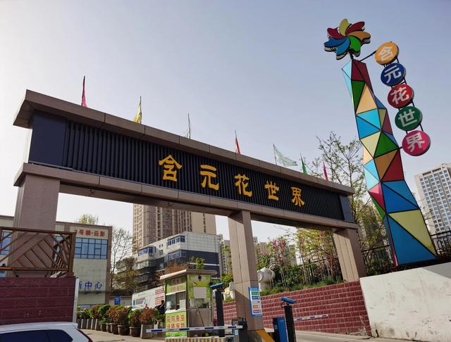 南京仙林花卉市场在哪里，南京仙林最大的花市场地点？