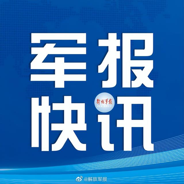 军网采购商城，军网采购商城官网怎么注册？