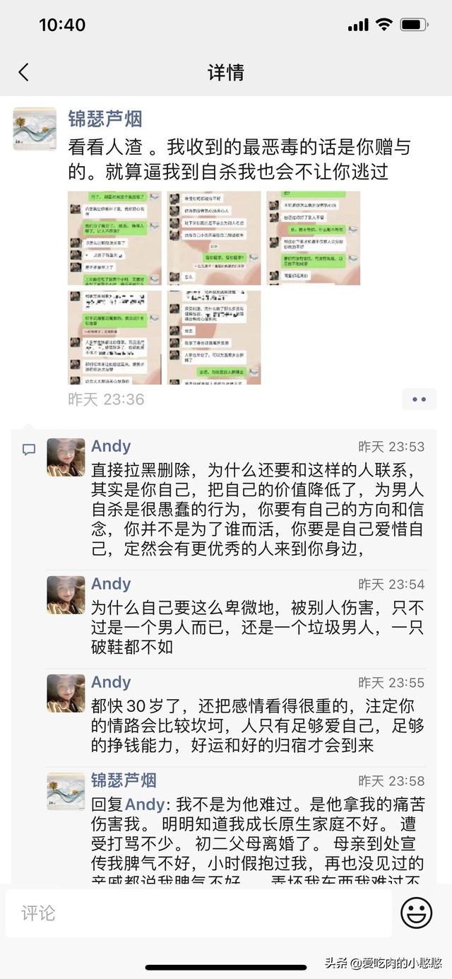 女生做采购助理怎么样，女生适合做采购助理吗？