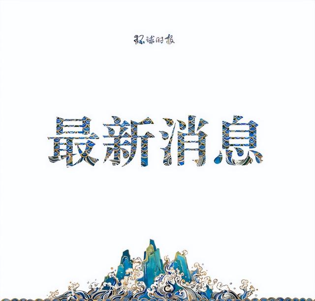 俄罗斯食品批发在哪里进货便宜，俄罗斯食品批发在哪里进货便宜又好？