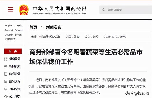 生活用品批发商的进货渠道一件代发，生活用品批发商的进货渠道一件代发可靠吗？