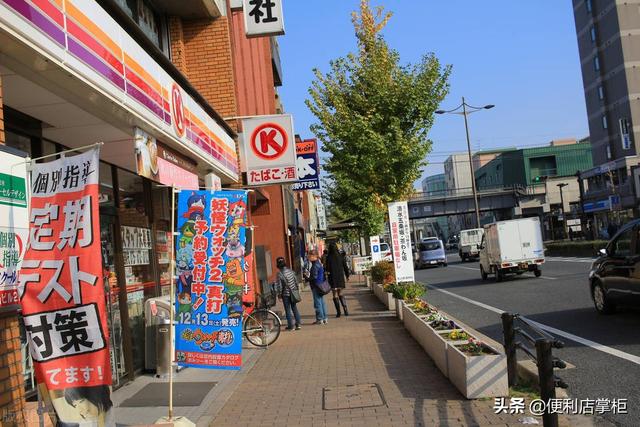 便利店进货渠道怎么找，24小时便利店进货渠道怎么找？