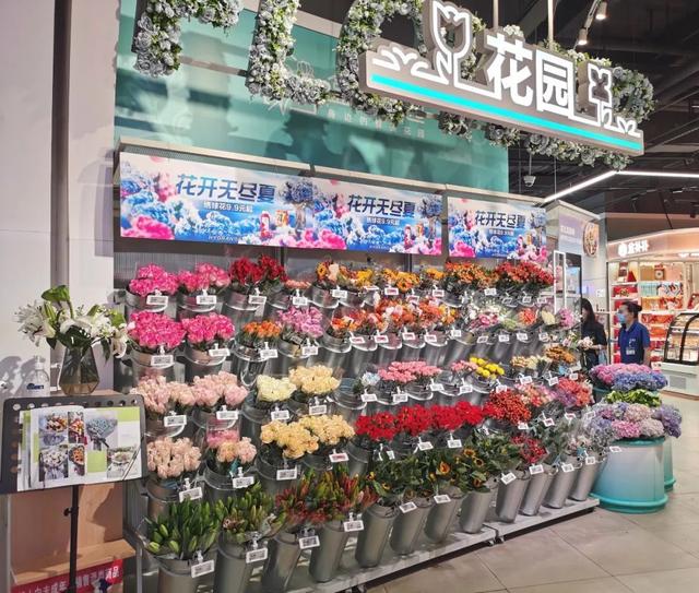 开花店进货渠道有哪些，开花店进货渠道价格？