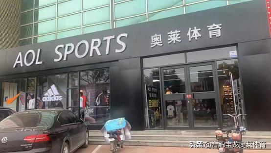 儿童品牌折扣店货源进货渠道是什么，儿童品牌折扣店货源进货渠道在哪？