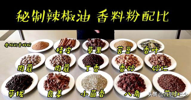 批发凉皮最大市场在哪，什么地方有批发凉皮的？