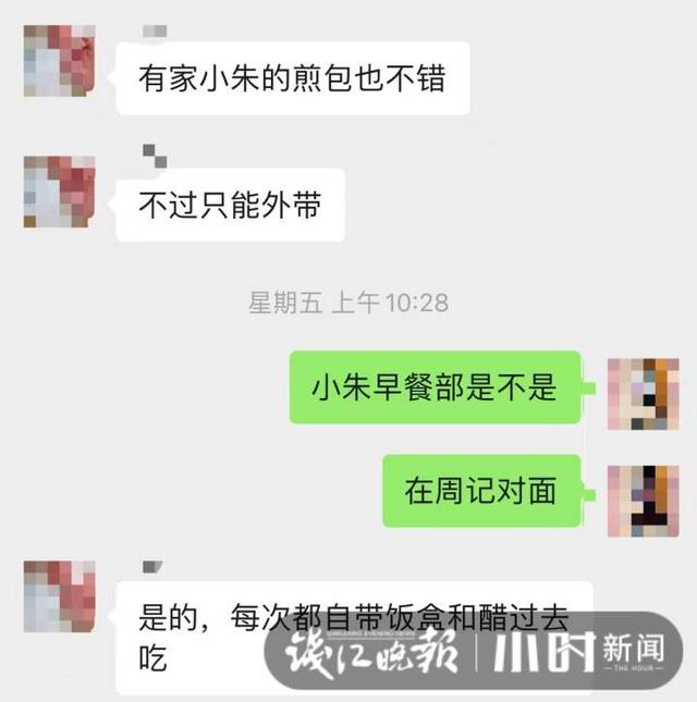 可以直接进货卖的早餐粥，可以直接进货卖的早餐粥有哪些？