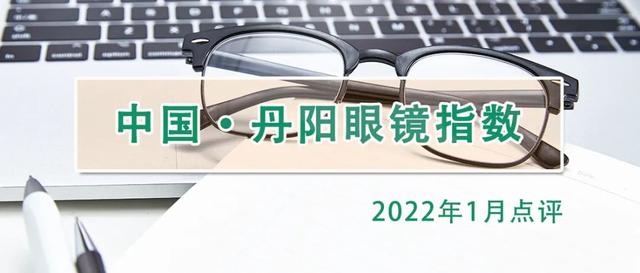 江苏丹阳眼镜批发市场拿货太阳镜批发，江苏丹阳眼镜批发市场在哪里？