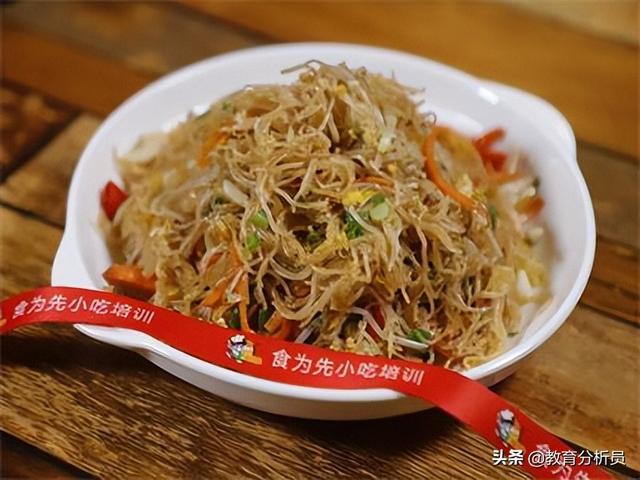 地摊小吃技术培训冒烟火锅，各种摆地摊小吃技术培训？