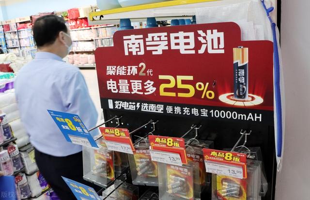 卖南孚电池录音是真的吗，卖南孚电池录音怎么样？