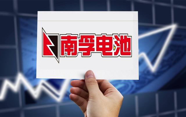 南孚电池真假视频，南孚电池怎么卖的？