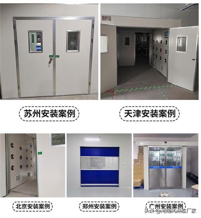 洁净板供应信息怎么写，洁净板供应信息怎么写的？