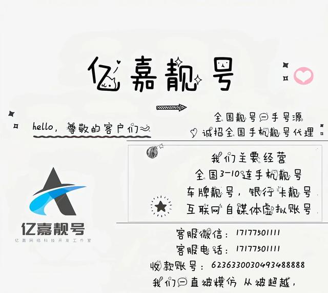 手机代理ip，手机代理ip海外免费？