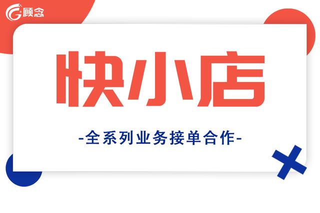 酒水代理加盟免费铺货平台，酒水代理加盟免费铺货平台有哪些？