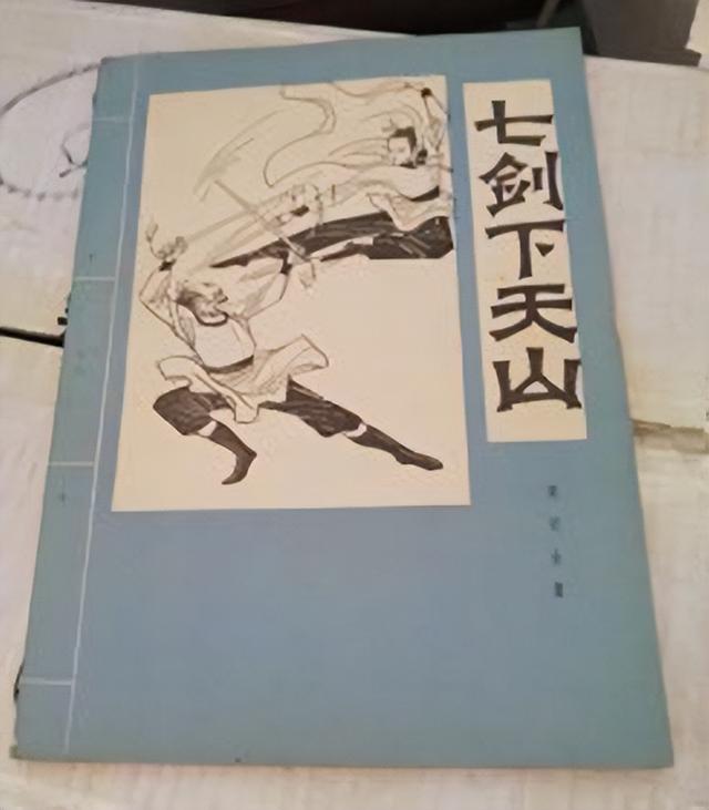 代理工具访问网络是什么意思啊，代理工具访问网络是什么意思呀？