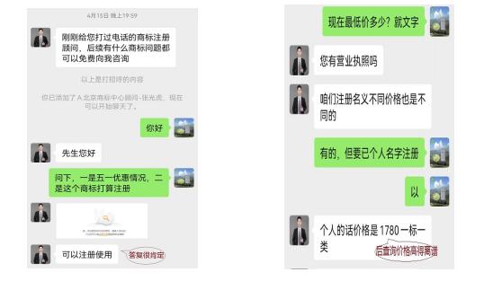 金代理的秘密漫画版，金代理的秘密半血族__啵乐_-_腐味满满？