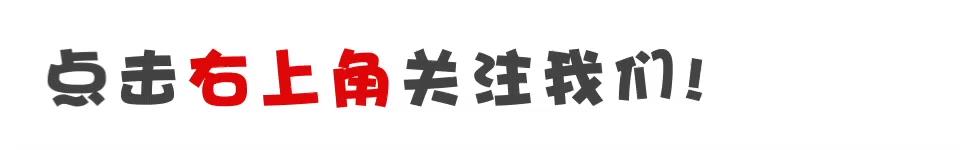 代理注册公司费用，代注册公司流程及费用？