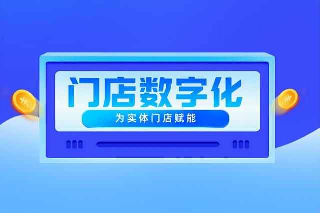 收款码推广代理骗局案例，收款码推广代理骗局套路？