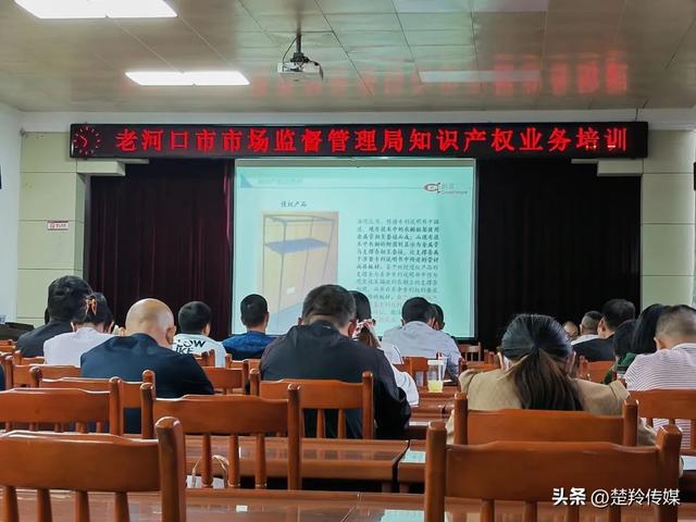 专利代理师报考条件，专利代理师报考条件_不是理工科？