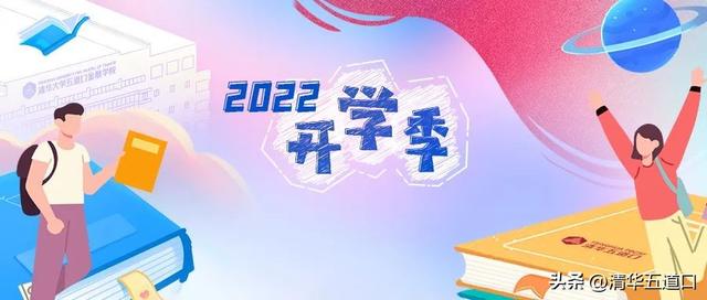 专利代理师报考条件2021，专利代理师报考条件2022？