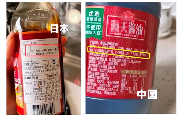 游戏王代理版和日版的区别，游戏王代理版和日版的区别大吗？