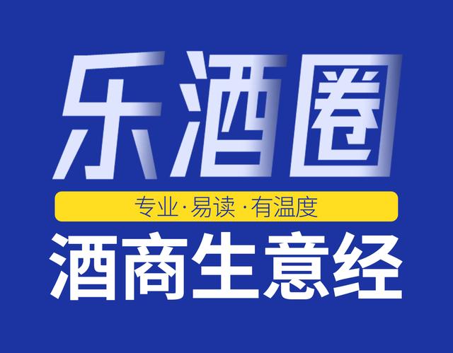 酒水代理加盟免费铺货，酒水代理加盟免费铺货平台？