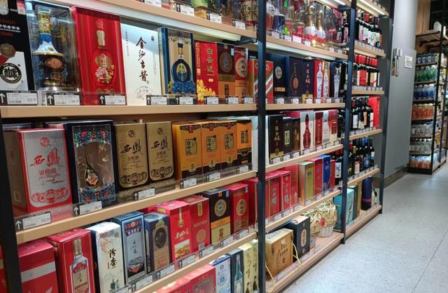高端白酒招商加盟，白酒代理品牌加盟网？