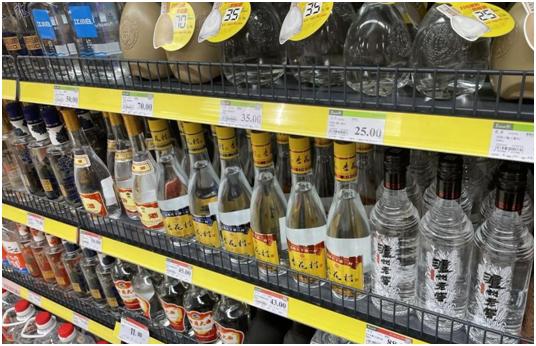 免费代理酒水店，免费代理酒水店的骗局？