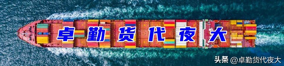 全球国际货运代理_苹果发货北京，全球国际货运代理_苹果发货_zhihu？