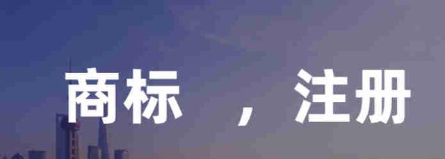 注册代理记账公司需要什么条件呢，注册代理记账公司要哪些条件？