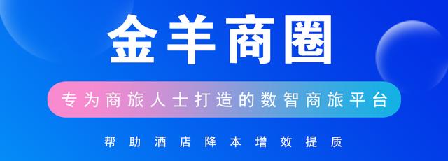 找个好点的项目做代理多少钱，找个好点的项目做代理多少钱一个月？