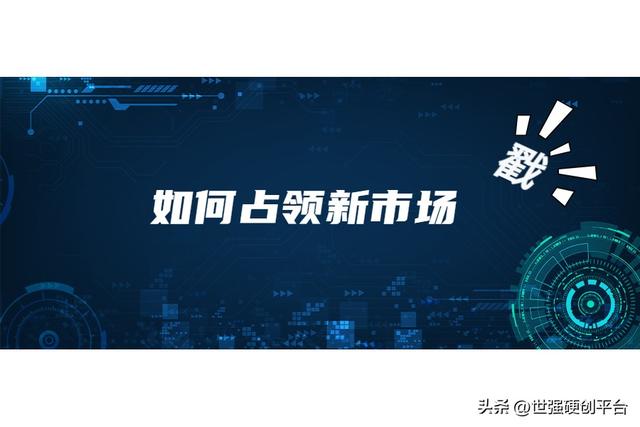 推广渠道有哪些，推广渠道有哪些方式？