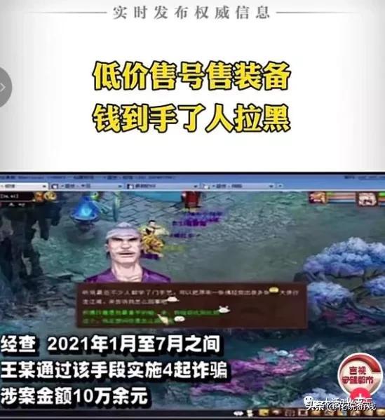 网易藏宝阁渠道版下载，网易藏宝阁渠道版app官网？