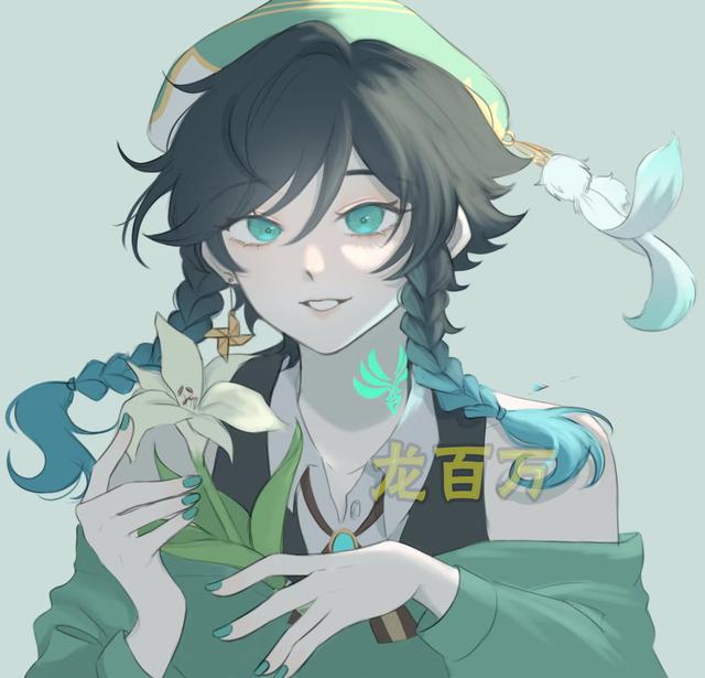 原神官服和渠道服的区别uid，原神官服和渠道服的区别是什么？