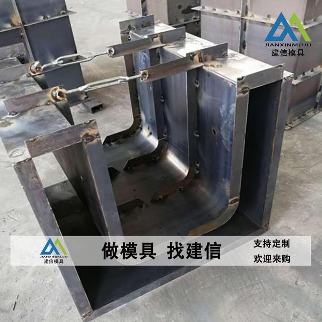 u型渠成型机系列产品，u型渠成型机百度百科？