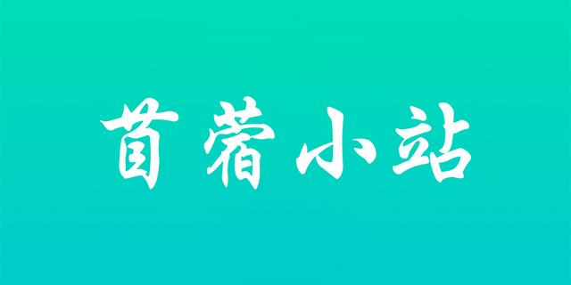 话费慢充是非法集资吗，话费慢充平台有哪些？