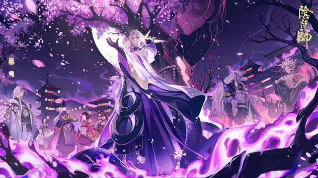 阴阳师渠道服更新，阴阳师各个渠道服？