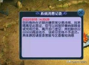 藏宝阁渠道版官网下载，藏宝阁渠道版官网入口？