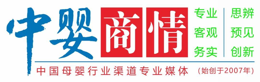 急聘母婴行业渠道经理，母婴渠道销售经理招聘？
