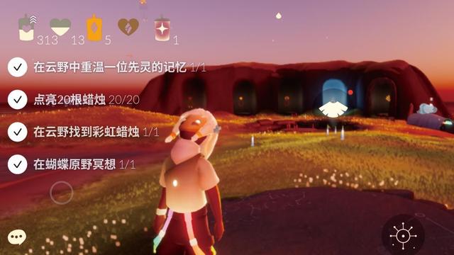 光遇渠道服转官服需要什么，光遇渠道服下载？